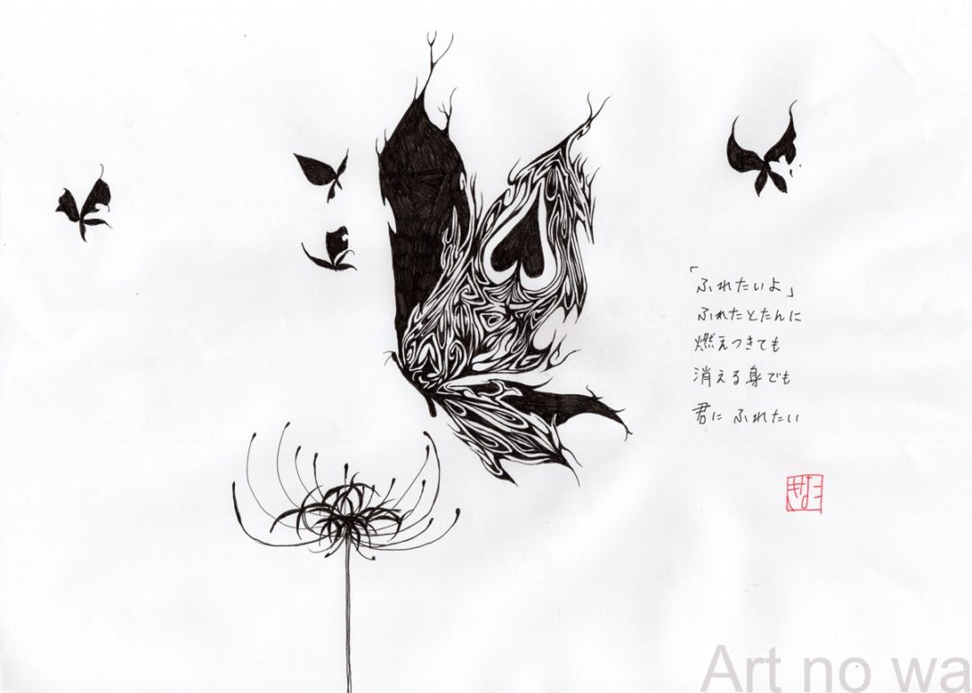 2526484a0d6689db391b28eeec04a8