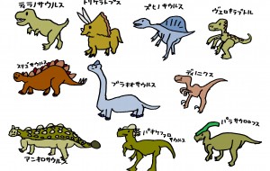 恐竜いっぱい - 工房はんど　yuuri 