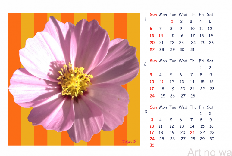 2019_Calendar_1