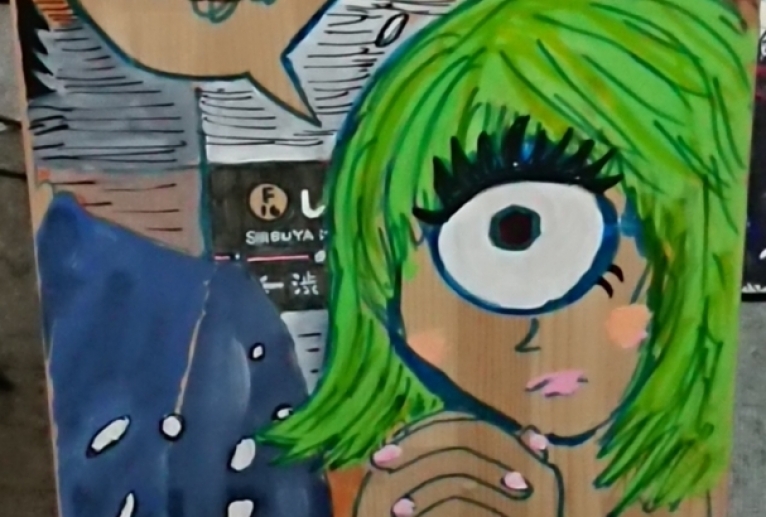 絶対透明感！ - ガミジョン 