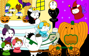 「日本昔話＆世界の童話セレクション」１０月　１２時までのハロウィンパーティー～シンデレラ～ - 子猫 