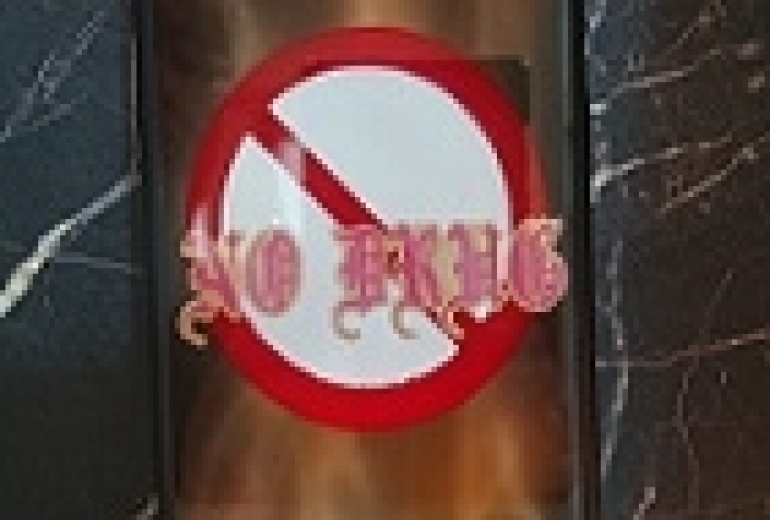 NO DRUG
