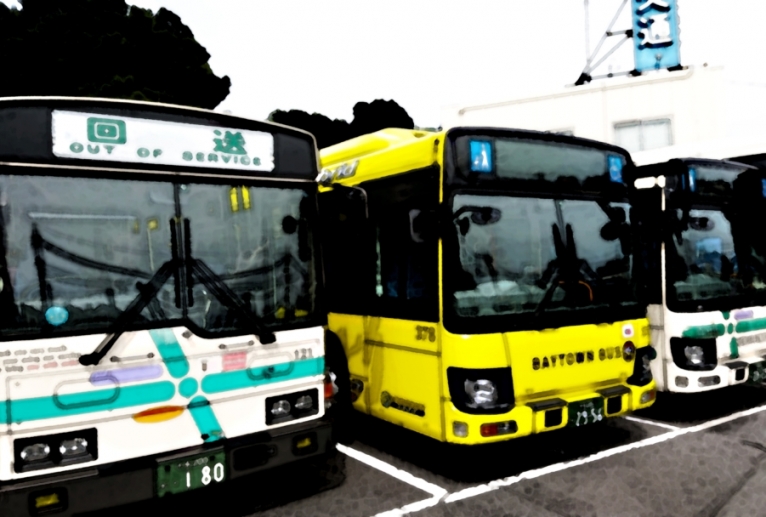 暑中見舞い 2019 その2 差分 - 中河原昭仁 