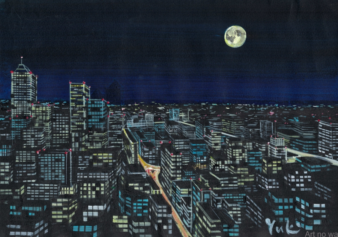 大都会の夜 | アートの輪