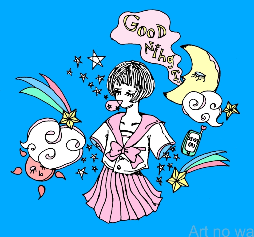 今夜、ずっとこのままでいいのに アートの輪