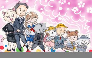 はじまりはるかぜエクスプレス - JINKO