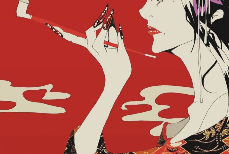 遊女 - キナコモチコ 