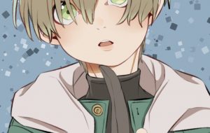 未来な少年 - ゆず