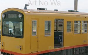 令和に生きる軽便鉄道 - 中河原昭仁