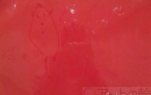 吉岡愛稀将 ぼく早坂あさみさんさいとうさん - 【イベント】第4回 障がい者アート展