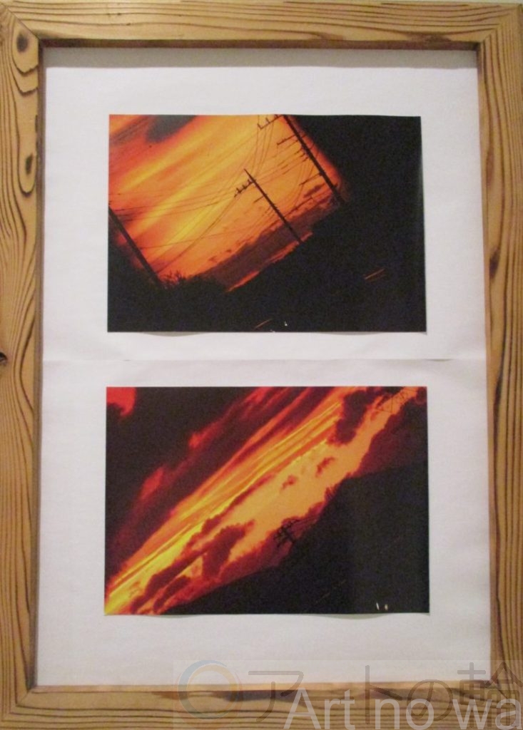 柿沼良多 綺麗な夕日 アートの輪