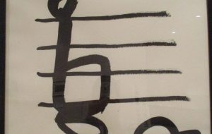 高橋奈美 文字1 - 【イベント】第4回 障がい者アート展