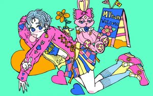 それならわたしは、子供のままでいたいよ - りのん