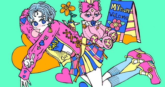 それならわたしは 子供のままでいたいよ アートの輪