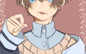 舌をだす少年 - ゆず