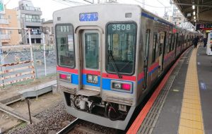 魔改造と言えばコレ!その1 - 中河原昭仁