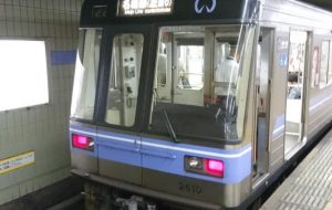 Looop the Looop 名古屋市営地下鉄名城線 - 中河原昭仁