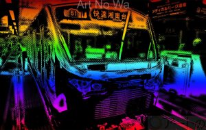 AMBIENT CYBER SCREEN風 35 - 中河原昭仁