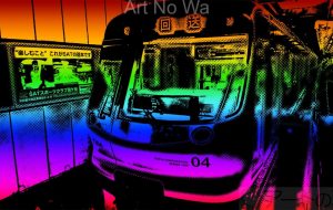 AMBIENT CYBER SCREEN風 37 - 中河原昭仁