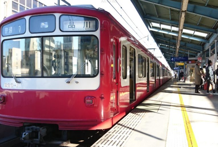 だるま電車・京急800形 - 中河原昭仁 