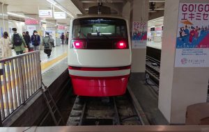 東武特急 - 中河原昭仁