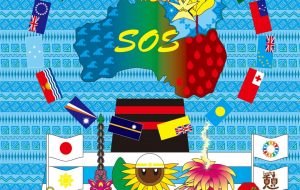 ひまわりプロジェクト、オーストラリアを救出せよ! - ブルーム