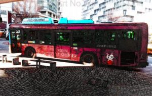 ネオ・アメコミ風 試作版 - 中河原昭仁