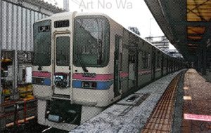 ネオ・アメコミ風 テスト投稿版 04 - 中河原昭仁