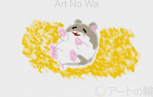 ごろごろハムスター - ♢k_edge♢