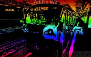 AMBIENT CYBER SCREEN風 50 (追加分02) - 中河原昭仁