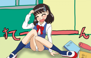 すってん - ♢k_edge♢