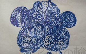 手のひらサイズ - しょも