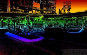 AMBIENT CYBER SCREEN風 55 (追加分07) - 中河原昭仁