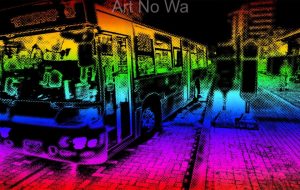 AMBIENT CYBER SCREEN風 61 (追加分13) - 中河原昭仁