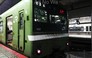 ネオ・アメコミ風 01 - 中河原昭仁