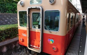 さようなら阪神電車の赤胴車! - 中河原昭仁