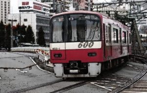 ネオ・アメコミ風 17 - 中河原昭仁