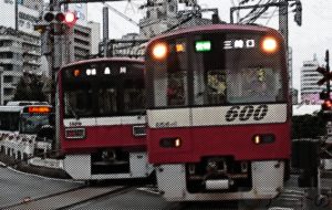 ネオ・アメコミ風 20 - 中河原昭仁