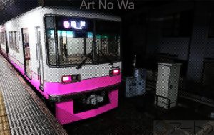 ネオ・アメコミ風 30 - 中河原昭仁