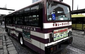ネオ・アメコミ風 35 - 中河原昭仁