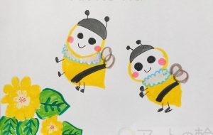 みつばち - クルミ