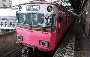 ネオ・アメコミ風 64 - 中河原昭仁