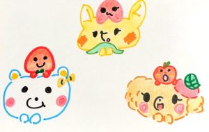 フルーツのせたよ - クルミ