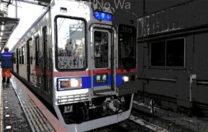 ネオ・アメコミ風RT 20 - 中河原昭仁