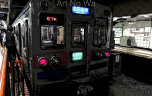ネオ・アメコミ風RT 21 - 中河原昭仁