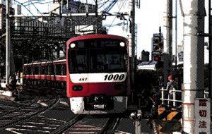 ネオ・アメコミ風RT 25 - 中河原昭仁