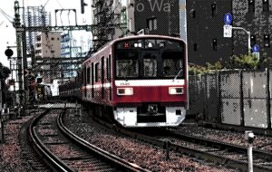 ネオ・アメコミ風RT 27 - 中河原昭仁
