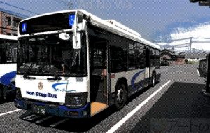 ネオ・アメコミ風RT 33 - 中河原昭仁