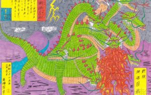 新版神佛圖画 其ノ一 八頭雄呂血 - 高橋宏幸