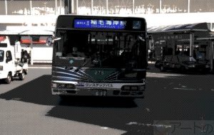 ネオ・アメコミ風RT 47 - 中河原昭仁
